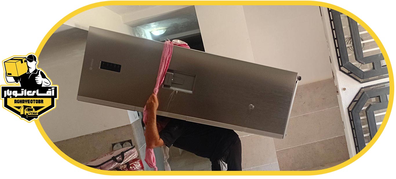 بهترین شرکت اسباب کشی تهران در ظفر